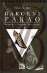 Barokni pakao - rasprave iz hrvatske književnosti Barokni pakao - rasprave iz hrvatske književnosti