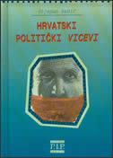 Hrvatski politički vicevi