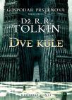 Dve kule Dve kule