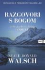 Razgovori s Bogom - Jedan neobičan dijalog, knjiga I