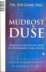 Mudrost duše