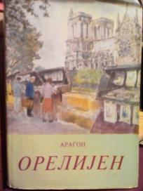 ORELIJEN I