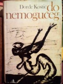DO NEMOGUCEG