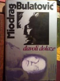 DJAVOLI DOLAZE