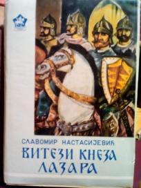 VITEZI KNEZA LAZARA