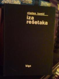 IZA RESETAKA