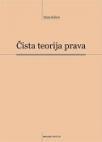 Čista teorija prava