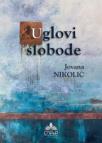 Uglovi slobode