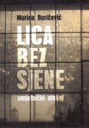 Lica bez sjene - Umjetnički ateljei