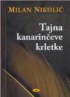 Tajna kanarinčeve krletke