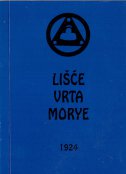 Lišće vrta Moyre, prva knjiga