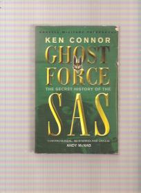 Tajna istorija SAS specijalnih snaga