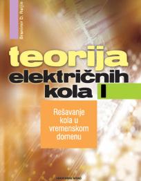 Teorija električnih kola I: Rešavanje kola u vremenskom domenu