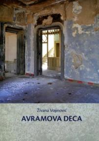 Avramova deca