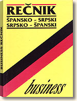 Business rečnik špansko-srpski/srpsko-španski