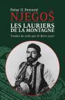 Les Lauriers de la Montagne Les Lauriers de la Montagne