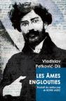 LES ÂMES ENGLOUTIES LES ÂMES ENGLOUTIES