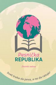 Pesnička republika: Zbornik radova