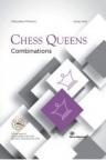 Chess Queens