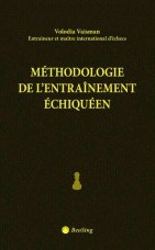 Méthodologie de l’entraînement échiquéen