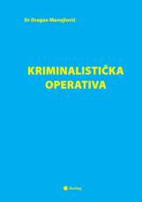 Kriminalistička operativa