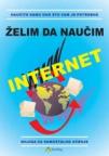 Želim da naučim internet