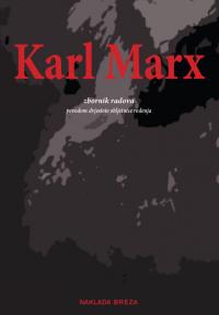 Karl Marx