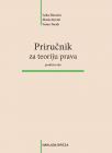 Priručnik za teoriju prava