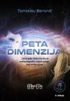 Peta dimenzija Peta dimenzija