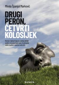 Drugi peron, četvrti kolosijek