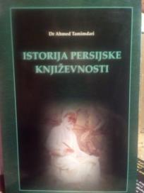 ISTORIJA PERSIJSKE KNJIZEVNOSTI