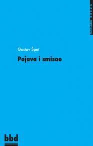 Pojava i smisao
