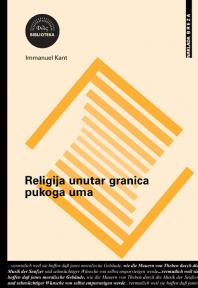 Religija unutar granica pukoga uma