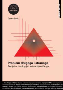 Problem drugoga i stranoga