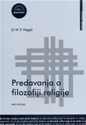 Predavanja o filozofiji religije sv. I, II