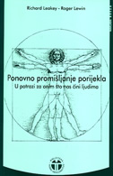 Ponovno promišljanje porijekla