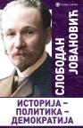 Istorija, politika, demokratija Istorija, politika, demokratija