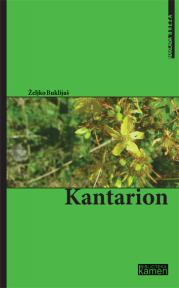 Kantarion