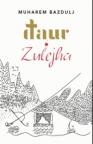 Đaur i Zulejha Đaur i Zulejha