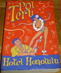 HOTEL HONOLULU