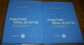 PUKOTINE KRALJEVSTVA 1-2 
