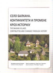 Selo Balkana kontinuiteti i promene kroz istoriju 