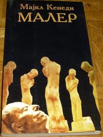 MALER 
