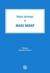 Maks Veber