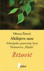 Ahilejeve suze Ahilejeve suze