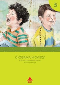 O suzama i smehu