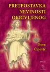 Pretpostavka nevinosti okrivljenog Pretpostavka nevinosti okrivljenog