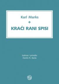 Kraći rani spisi