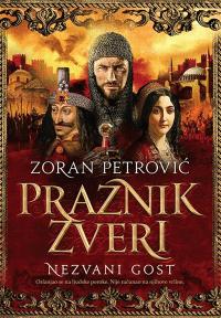 Praznik zveri - Nezvani gost