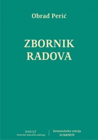 Zbornik radova (krivično pravo)